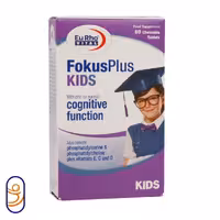 قرص جویدنی فوکوس پلاس کیدز یوروویتال