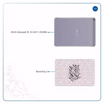 برچسب پوششی ماهوت مدل Nastaliq-2 مناسب برای تبلت ایسوس Zenpad 3S 10 2017 Z500KL