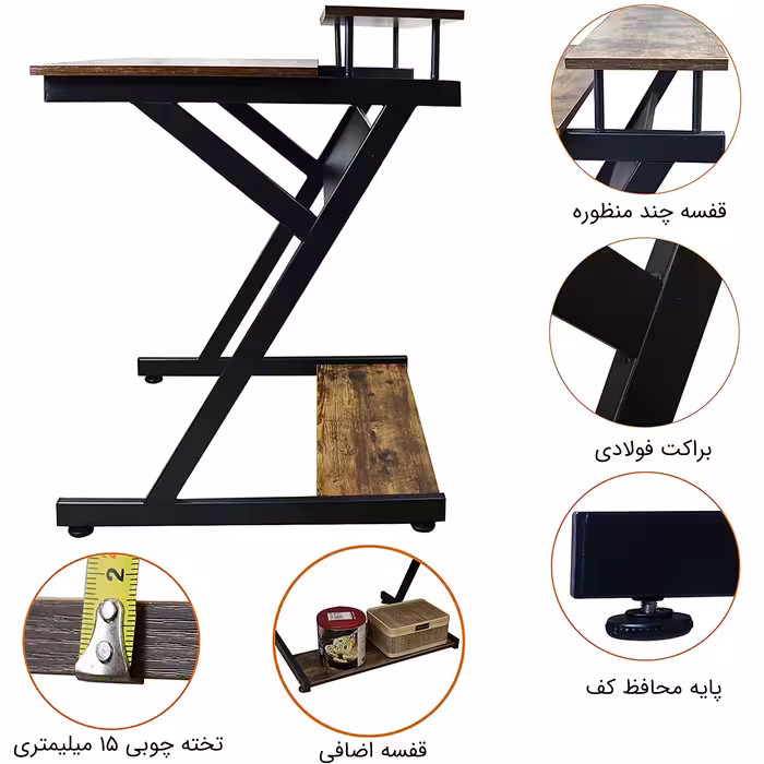 میز کامپیوتر مدل Vordern