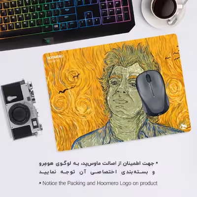 ماوس پد هومرو مدل A4959 طرح نقاشی