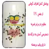 کاور مدل B0635 مناسب برای گوشی موبایل سامسونگ Galaxy J5 Pro / J530