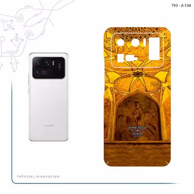 برچسب پوششی ماهوت مدل Chehel Sotoun Palace مناسب برای گوشی موبایل شیائومی Mi 11 Ultra