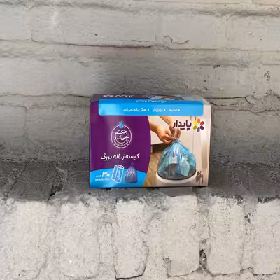 کیسه زباله پایدار مدل جعبه ای بزرگ سه بسته 30 عددی