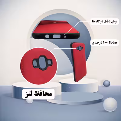 کاور لمبر مدل LAMDEE-1 مناسب برای گوشی موبایل شیائومی Redmi 10 / Redmi 10 Prime