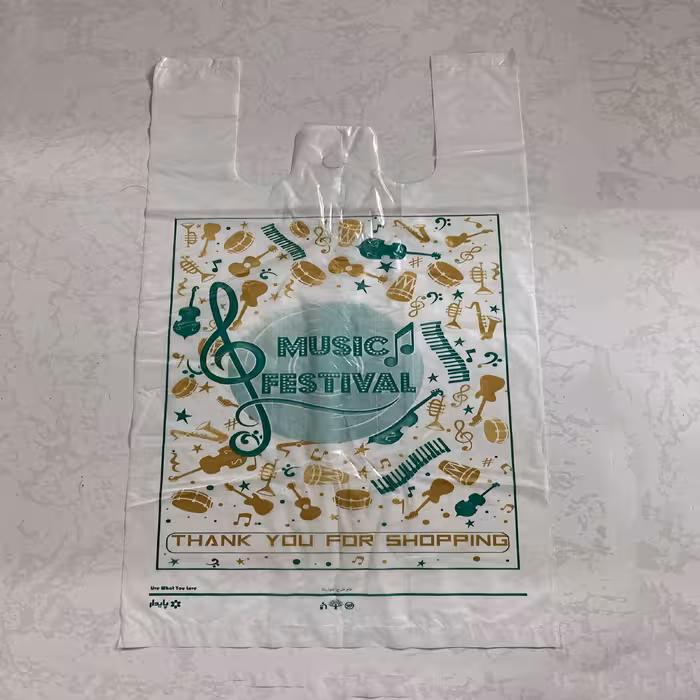 نایلون بسته بندی مدل دسته دار 55.45 بسته 50 عددی