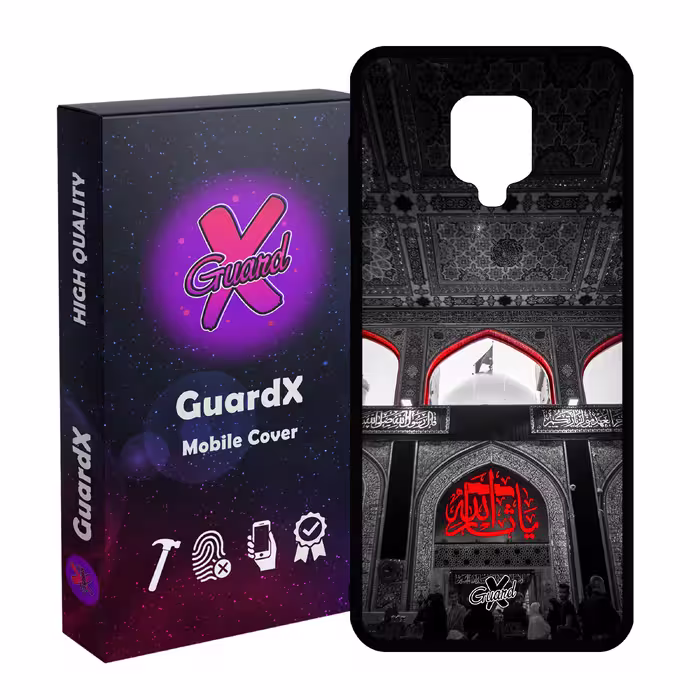 کاور گارد ایکس طرح محرم 4 مدل Glass10459 مناسب برای گوشی موبایل شیائومی Redmi Note9 Pro/Note 9 Pro Max/Redmi Note 9S/MI Poco M2 Pro
