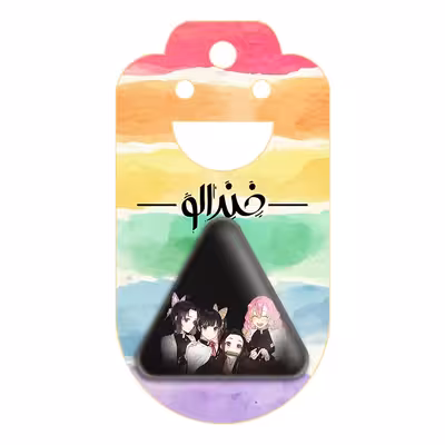 پیکسل خندالو طرح میستوری و نزوکو و میسوری و شینوبو انیمه شیطان کش مدل مثلثی کد 11500