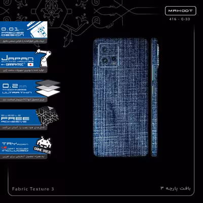 برچسب پوششی ماهوت مدل Fabric Texture 3-FullSkin مناسب برای گوشی موبایل موتورولا Moto G72