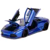 ماکت ماشین جادا مدل Lamborghini Murcielago LP 640