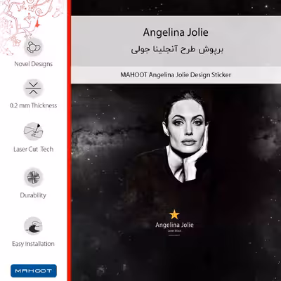 برچسب پوششی ماهوت مدل Angelina Jolie مناسب برای گوشی موبایل اینفینیکس Smart 6 X657B