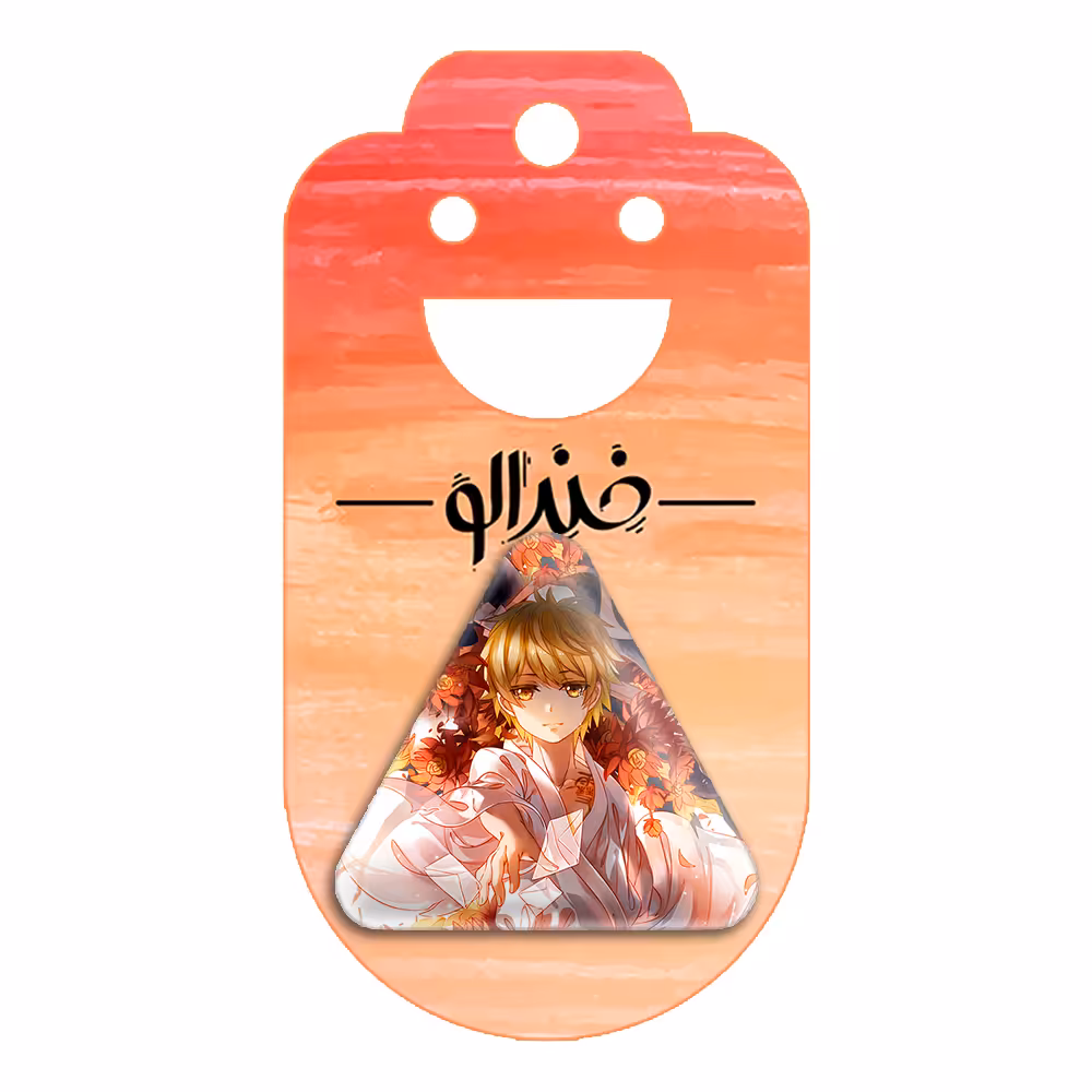 پیکسل خندالو طرح یوکینه انیمه نوراگامی مدل مثلثی کد 12694