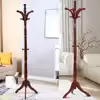 جالباسی مدل ستاره