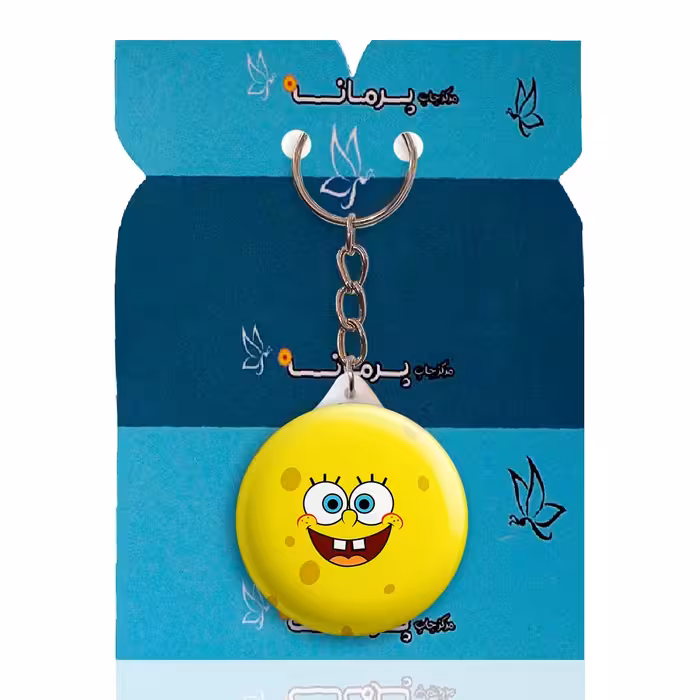 جاکلیدی پرمانه طرح باب اسفنجی کد pmy.4934