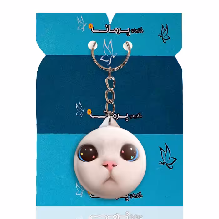 جاکلیدی پرمانه طرح حیوانات کیوت کد pmy.21538