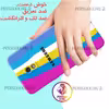 کاور مدل SOR-HAFT 22 مناسب برای گوشی موبایل سامسونگ Galaxy J5 Pro / J530