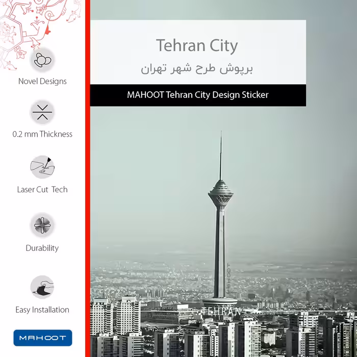 برچسب پوششی ماهوت مدل Tehran City مناسب برای تبلت سامسونگ Galaxy Tab A 8.0 2019 T290
