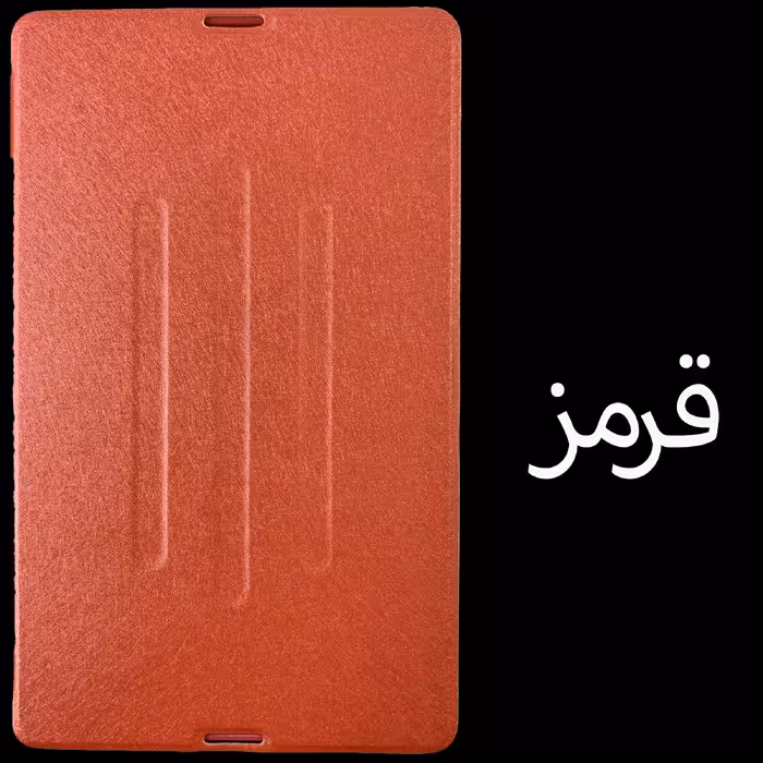 کیف کلاسوری مدل KF-TAB4 مناسب برای تبلت لنوو Tab4 8inch / 8504