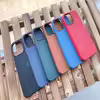 کاور مدل Q مناسب برای گوشی موبایل اپل iphone 11 promax