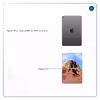 برچسب پوششی ماهوت مدل Kaloot مناسب برای تبلت اپل iPad mini (GEN 5) 2019 A2126