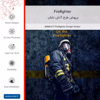 برچسب پوششی ماهوت مدل Firefighter مناسب برای گوشی موبایل سامسونگ Galaxy J4 Plus