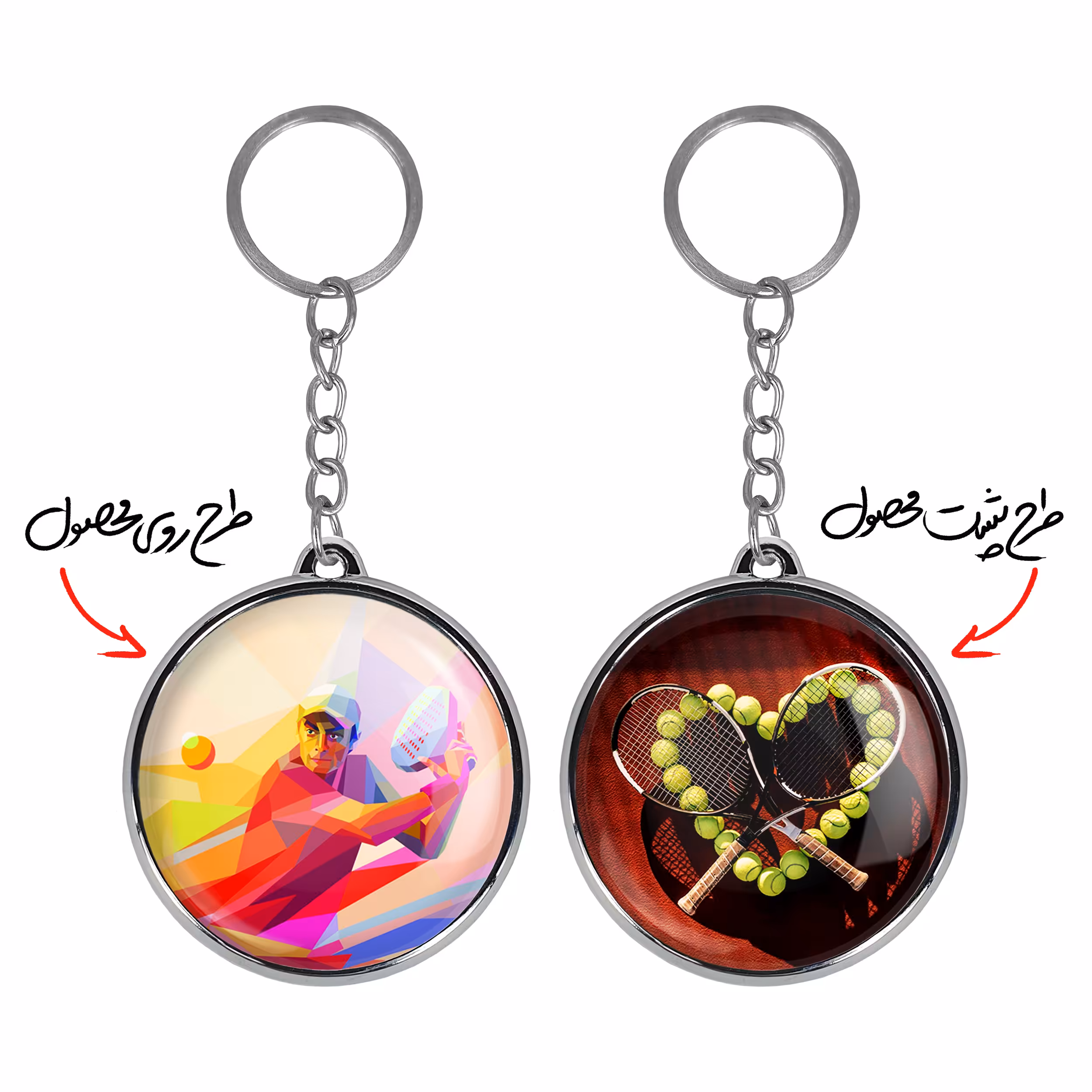 جاکلیدی خندالو طرح تنیس مدل دوطرفه کد 1460814605