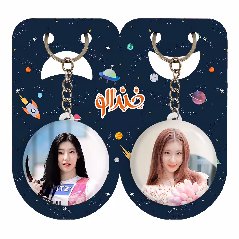 جاکلیدی خندالو مدل چریونگ گروه ایتزی ITZY کد 2017620168 مجموعه 2 عددی