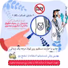 ماگ حس آمیزی طرح پرستار مدل آقای احمدی