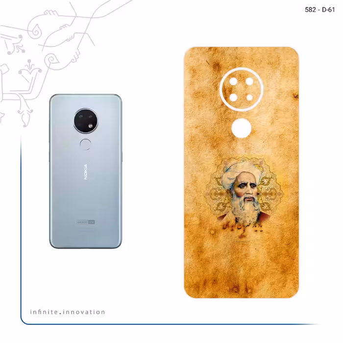 برچسب پوششی ماهوت مدل Rudaki مناسب برای گوشی موبایل نوکیا 6.2