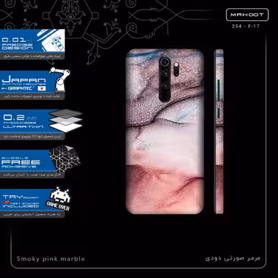 برچسب پوششی ماهوت مدل Smoky pink marble-FullSkin مناسب برای گوشی موبایل شیائومی Redmi Note 8 Pro