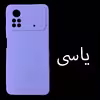 کاور  مدل SILICONE CASE مناسب برای گوشی موبایل  Poco X4 pro 5G