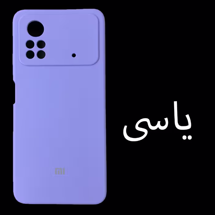 کاور  مدل SILICONE CASE مناسب برای گوشی موبایل  Poco X4 pro 5G