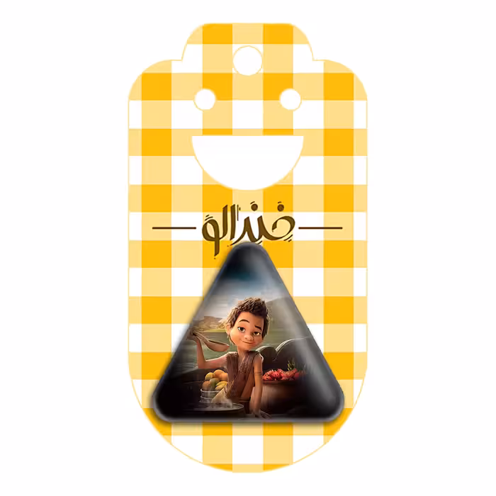 پیکسل خندالو طرح رایا و آخرین اژدها مدل مثلثی کد 4783