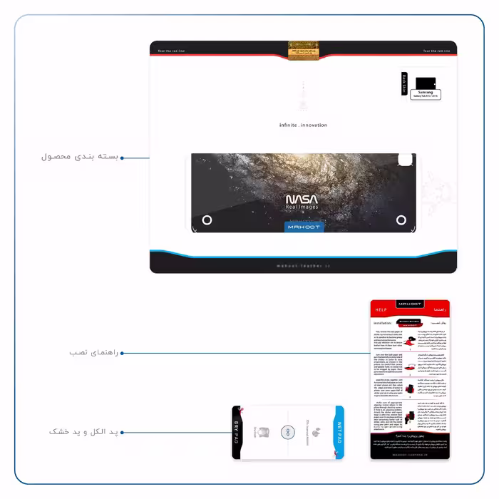برچسب پوششی ماهوت مدل Universe-by-NASA-1 مناسب برای تبلت سامسونگ Galaxy Tab A 9.7 2015 T555