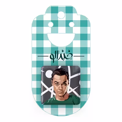 پیکسل خندالو مدل سریال تئوری بیگ بنگ کد 13304