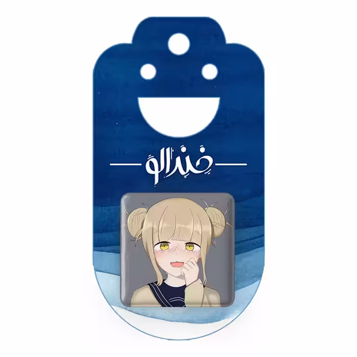 پیکسل خندالو مدل توگا هیمیوگا انیمه آکادمی قهرمان من کد 16154