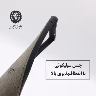 کاور لئون مدل Gavazni مناسب برای گوشی موبایل هوآوی P20 Lite
