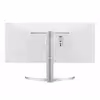 مانیتور مخصوص بازی ال جی مدل 34WQ650-W سایز 34 اینچ