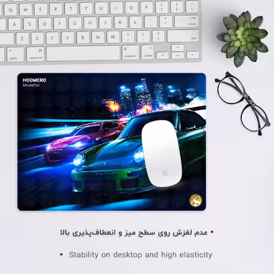 ماوس پد هومرو مدل A4364 طرح بازی Need for Speed