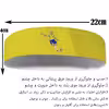 هدبند ورزشی آی تمر مدل روبرتو کارلوس کد 251