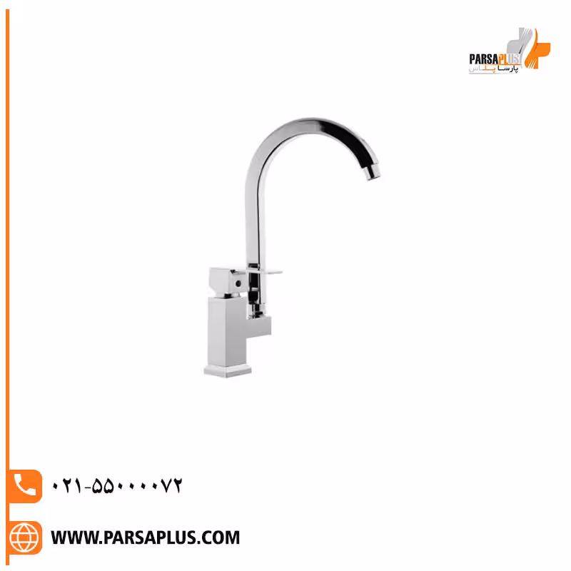 شیر ظرفشویی البرز روز مدل فلت