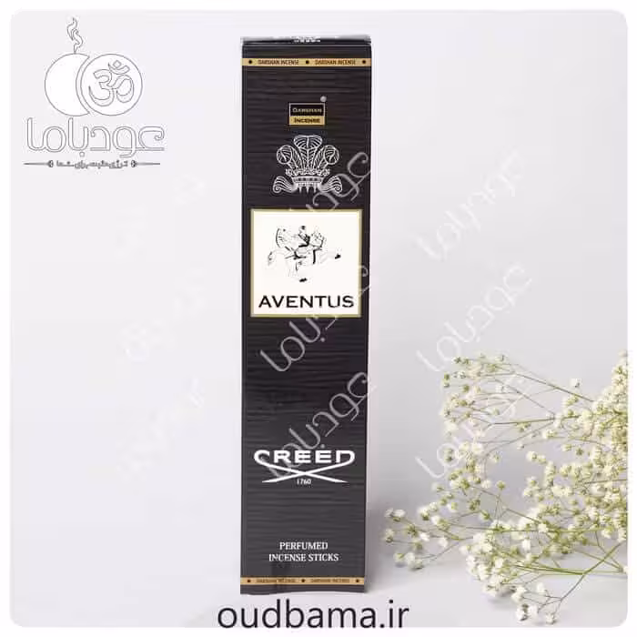 عود کرید اونتوس CREED AVENTUS ( دارشان DARSHAN ) عطری