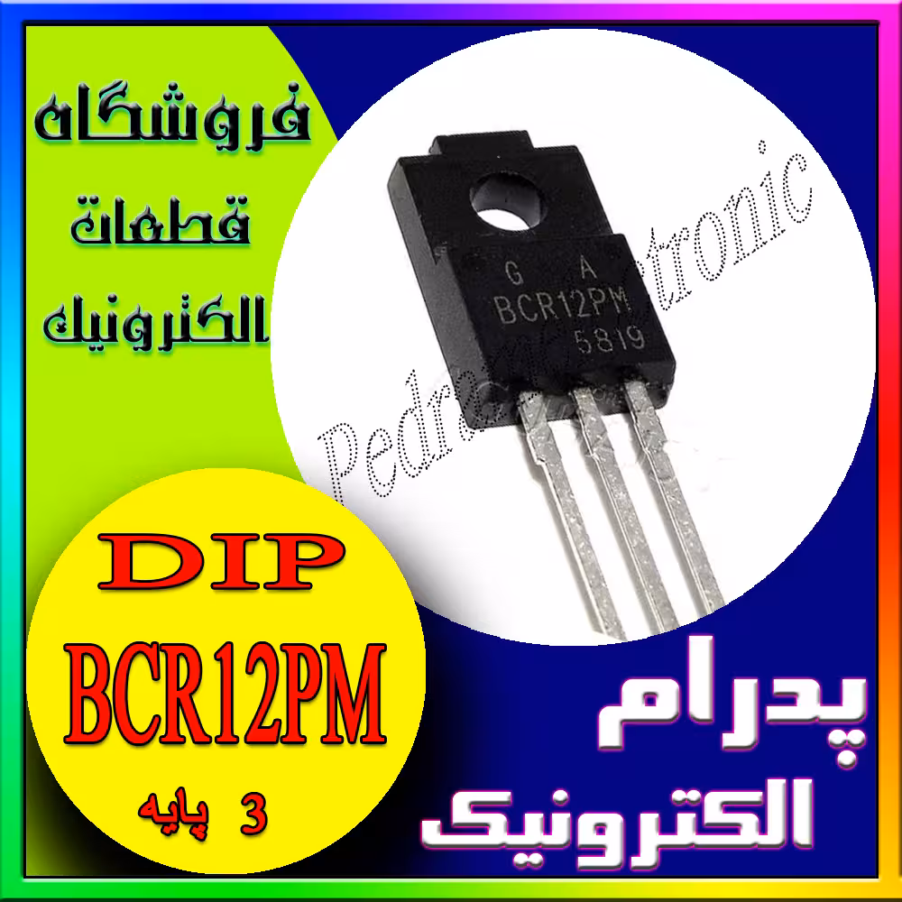 TRIAC BCR12PM TO-220