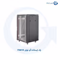 رک ایستاده آی توتن IT6618