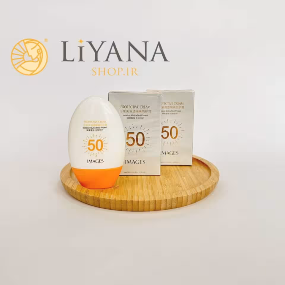 ضد آفتاب ضدلک ایمیجز SPF 50