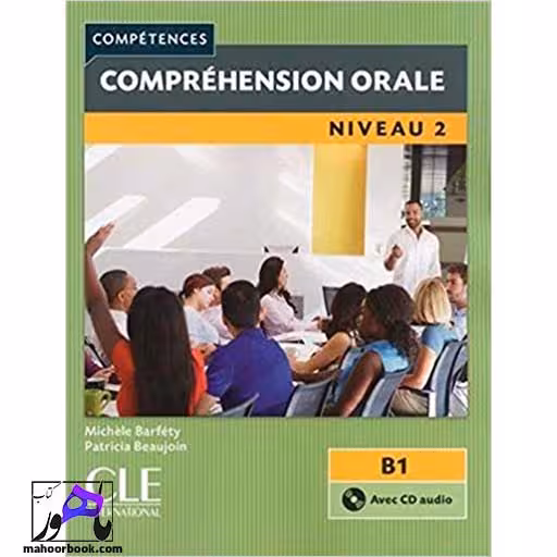 Comprehension orale 2 Niveau