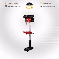 دریل ستونی 20 میلیمتر تک فاز پایه بلند محک مدل SP5220B (( اقساط یک ساله ))