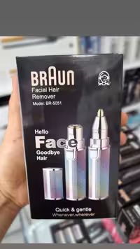 شیور زنانه براون مدل BRAUN BR_5051