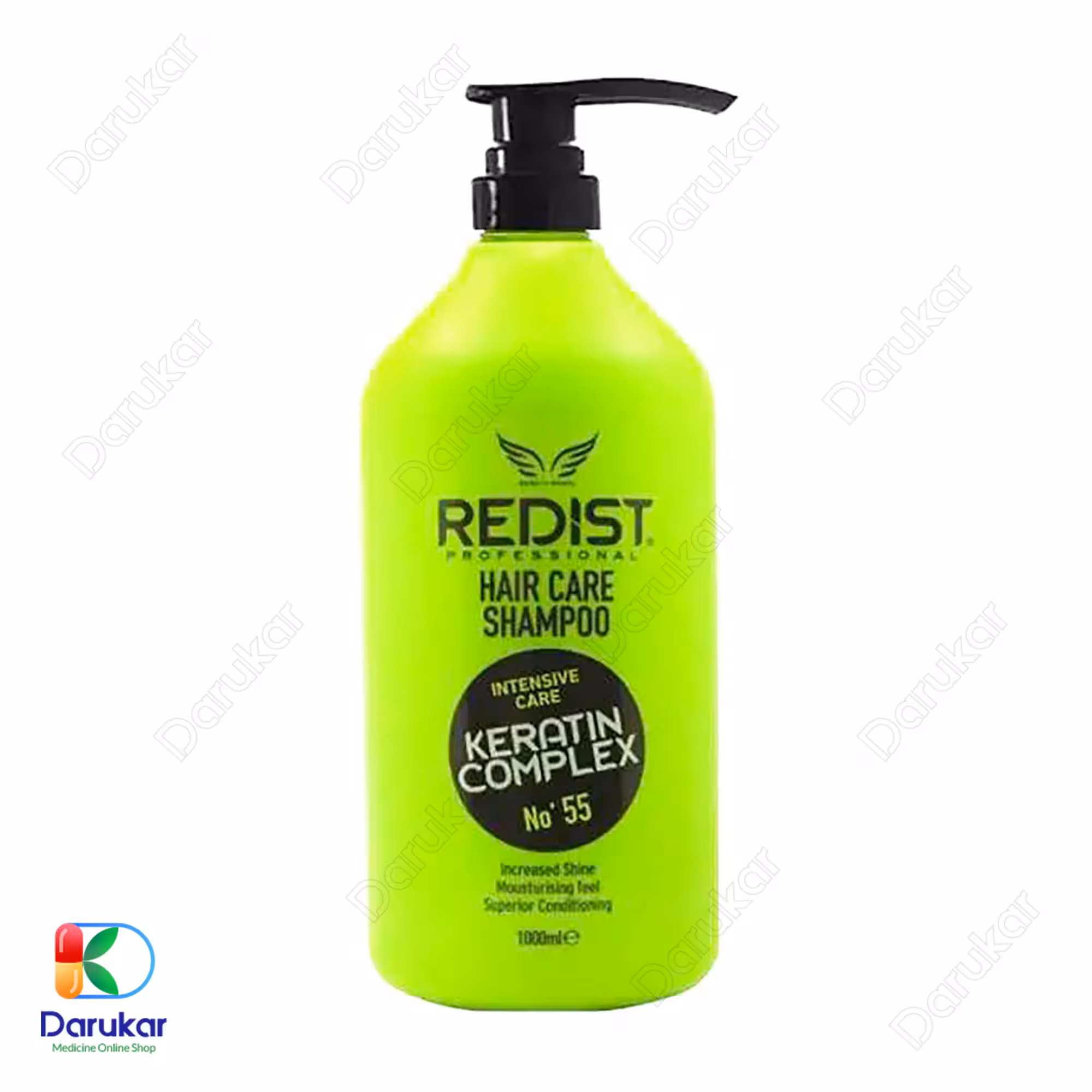 شامپو کراتین کمپلکس ردیست