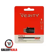 تبدیل تایپ سی وریتی مدل A309