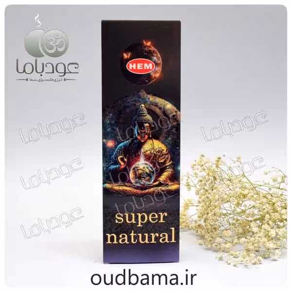 عود دست ساز سوپر نچرال SUPER NATURAL ( هم HEM )